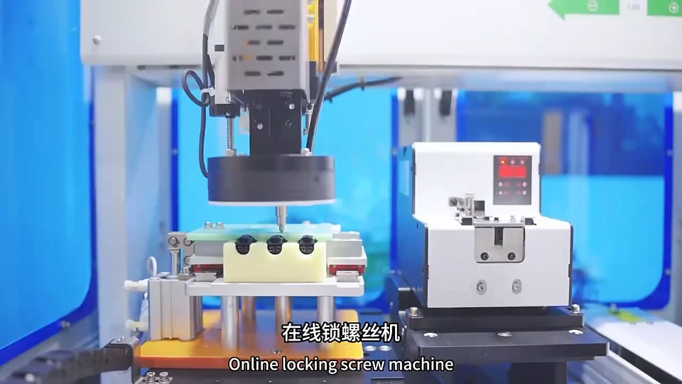 Online locking screw automation tooling in the JELIO company film